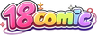 18comic